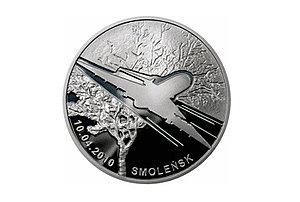 Национальный банк Польши почтит память погибших в катастрофе Ту-154 под Смоленском выпуском четырех памятных монет