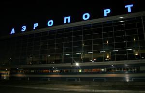 Аэропорт Иркутск начал реконструкцию ВПП