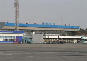 ФСТ пересмотрела ставки для оператора красноярского аэропорта